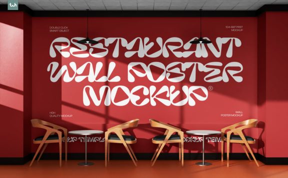 餐厅墙海报模型样机 (PSD)