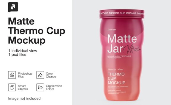 磨砂热杯模型样机 (PSD)