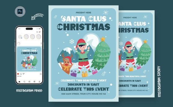 诺拉德圣诞节传单海报模版 (PSD)