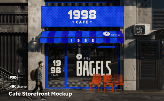 咖啡馆店面模型 (PSD)