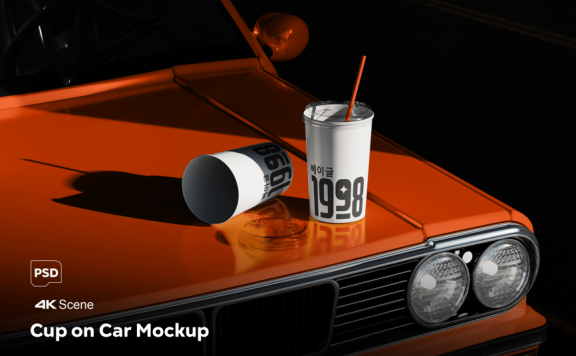 汽车引擎盖纸杯设计模型样机 (PSD)
