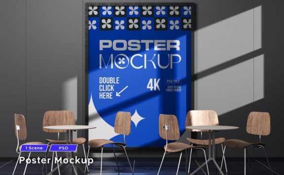 垂直海报咖啡馆模型样机 (PSD)