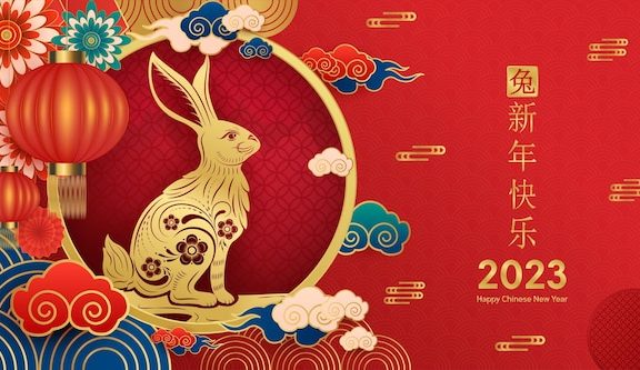 2023年农历新年快乐兔生肖红色背景[eps]