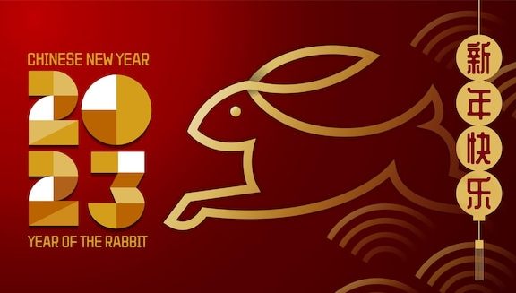 金红配色2023兔年农历新年Banner设计模板[eps]