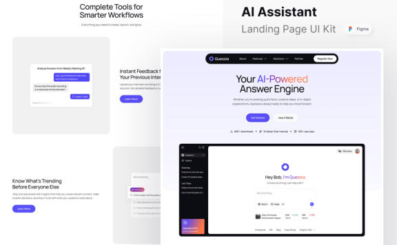 AI助理问题着陆页网页模板 (FIG)
