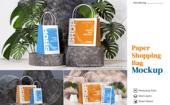 纸袋购物袋模型捆绑包样机 (PSD)