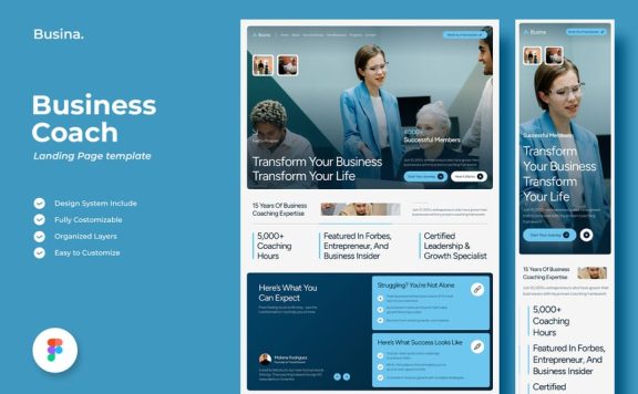 商业教练着陆页 (FIG)