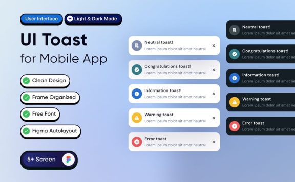 APP toast界面设计组件库 (FIG)