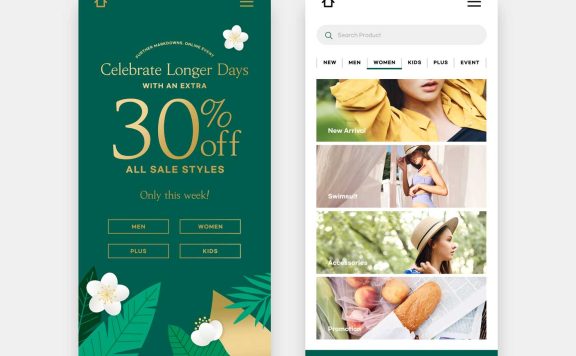 电商平台App页面设计模板 (psd)