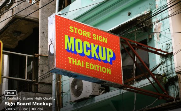 logo招牌模型-样机 (PSD)