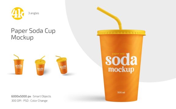 纸苏打杯模型套装样机 (PSD)