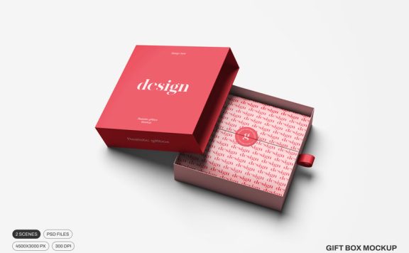 礼品盒模型样机 (PSD,PDF)