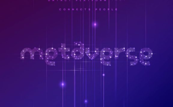 城市夜景元宇宙虚拟科技海报设计模板 (psd)