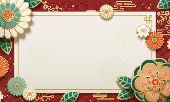 剪纸花卉艺术装饰问候卡设计矢量素材[eps]