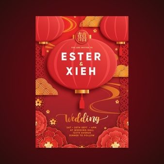 中国元素风格婚礼邀请设计模板[ai,eps]