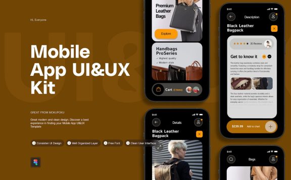 优质皮革电商 – 移动应用APP UI KIT (FIG)