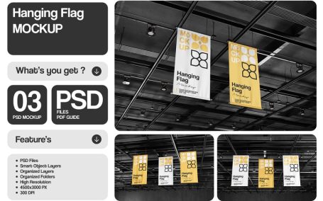 垂直悬挂广告模型样机 (PSD)