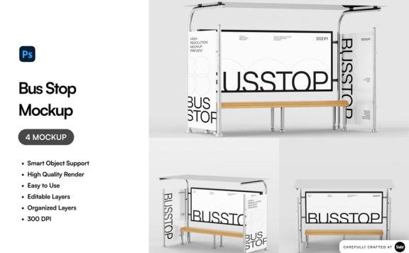 巴士站模型样机 (PSD)