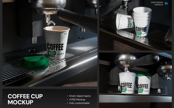 咖啡杯模型样机 (PSD)