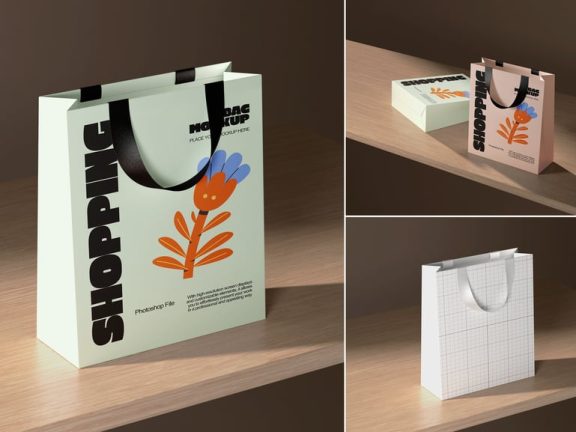 豪华袋模型样机 (PSD)