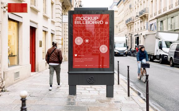 城市街道广告牌产品植入模型